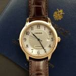 Fabergè Agaton 40mm Full set Gold Mint condition CV.M