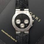 Bulgari Diagono 38mm CH35 Box più Service Good Condition stahl steel Diam1572