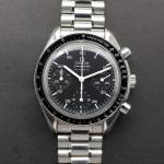Omega Speedmaster Reduced 39mm Good Condition Sthall Stell 20777aef3