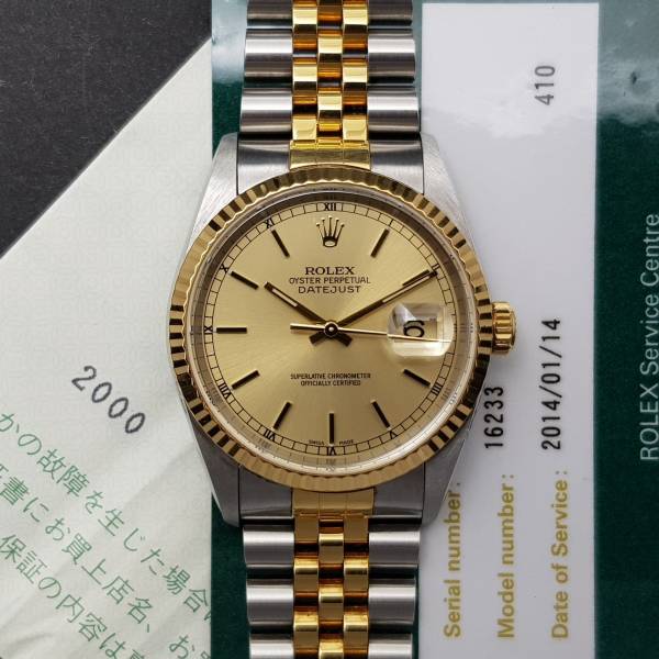 Rolex Datejust 36mm 16233 Lemon Dial Full set+ Service Mint condition steel and gold 20703Aef3