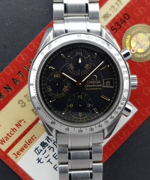 Omega Speedmaster Date Automatic 3513.54 Very Good condition Stahl Steel CV.Batt2