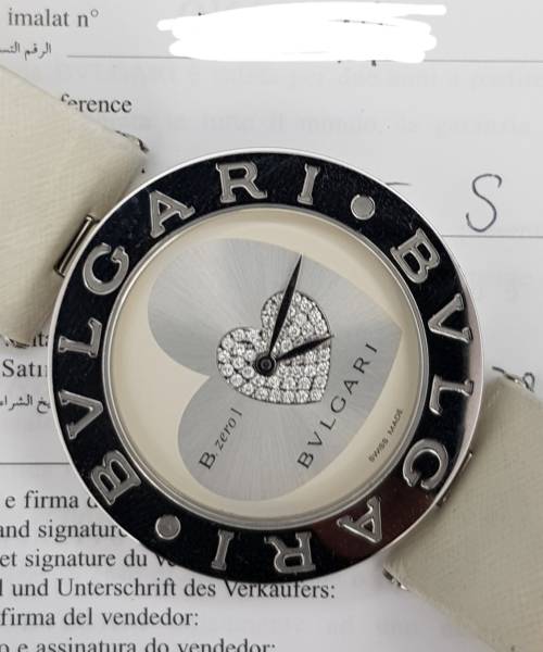 Bulgari B.Zero1 BZP35S 35mm Full Set Good condition Sthal steel 58XXX02Nov25