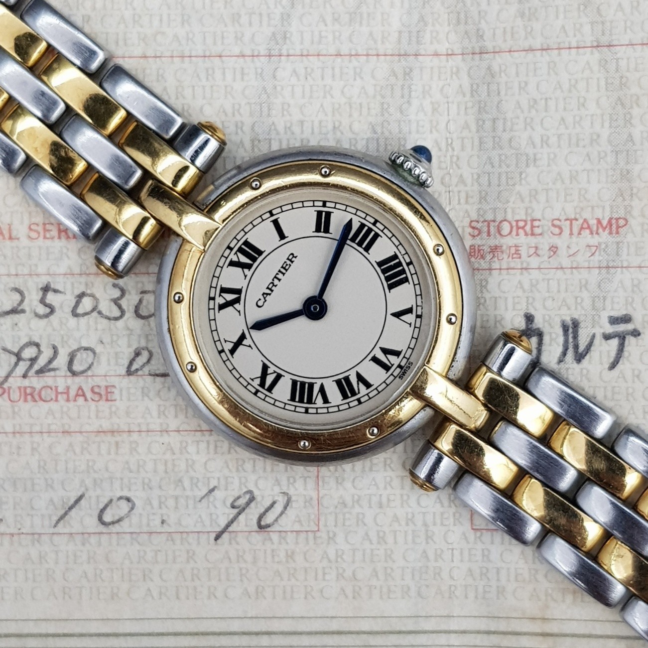 Cartier Panthère 1057920 With Paper Cartier 2 Line Gold Good condition X154