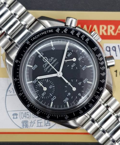 Omega Speedmaster Reduced 351050 39mm With Card Good condition stahl steel 329XXX02Nov
