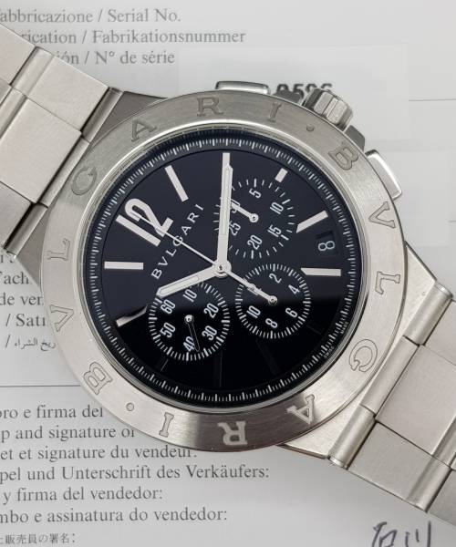 Bulgari Diagono DG41SCH 41mm Full Set Min tondition stahl steel 75XXX02Nov2