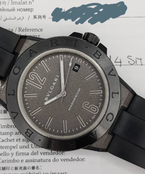 Bulgari Diagono Magnesium DG41SMC 41mm box and paper Good condition ceramic 76XXX02Nov