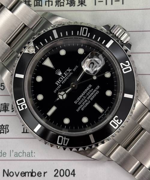 Rolex Submariner Date 16610 40mm No Hole With Paper Very Good condition Clogen201